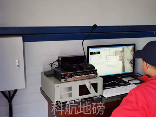 成都實(shí)力雄厚的地磅廠家首選特力亞